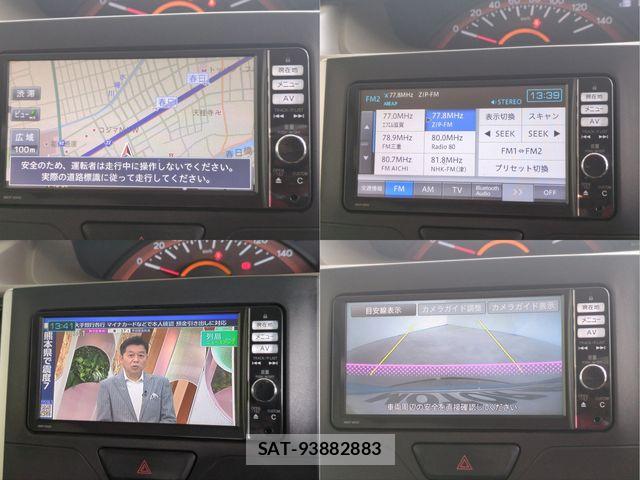 Daihatsu TANTO 2014-04 8317517-9