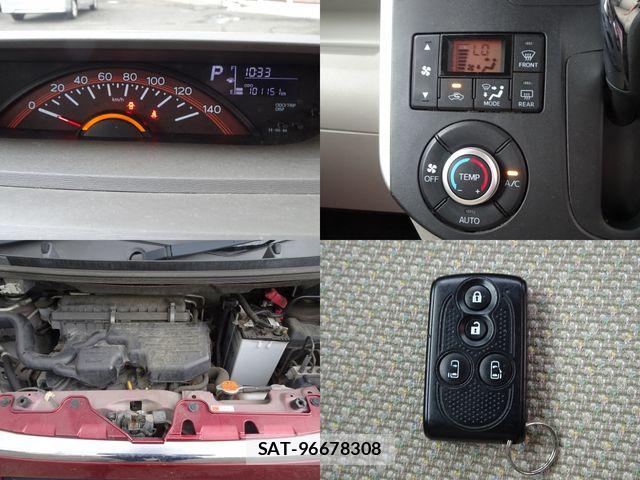 Daihatsu TANTO 2014-01 8317522-9