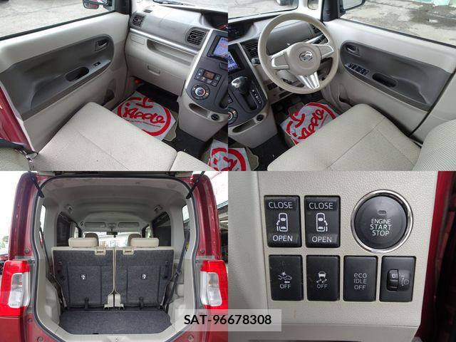 Daihatsu TANTO 2014-01 8317522-7