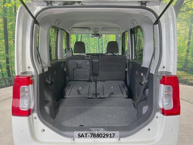 Daihatsu TANTO 2017-03 8317514-9