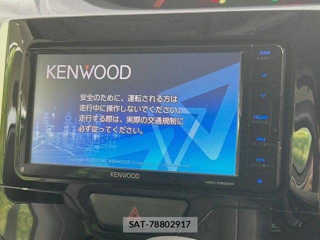 Daihatsu TANTO 2017-03 8317514-3