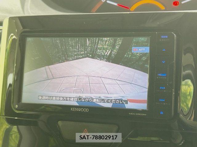 Daihatsu TANTO 2017-03 8317514-4