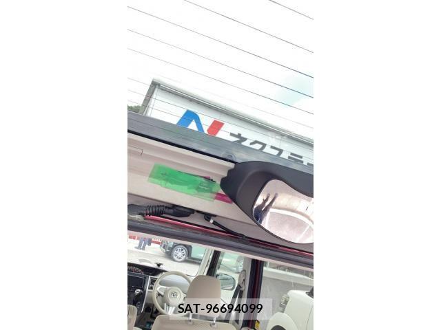 Daihatsu TANTO 2013-11 8317523-25