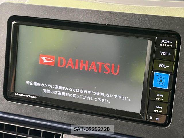 Daihatsu TANTO 2025-12 8317504-2