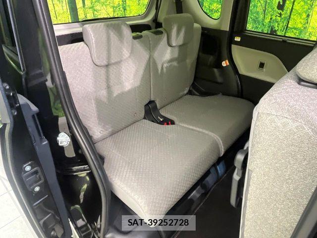 Daihatsu TANTO 2025-12 8317504-8
