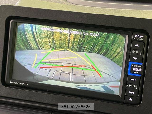Daihatsu TANTO 2022-01 8317508-3