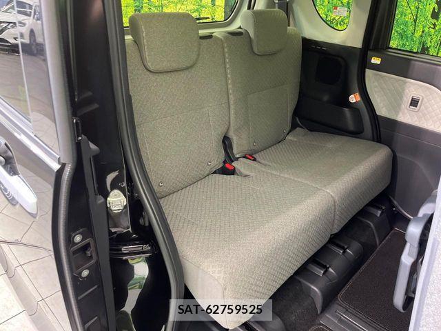 Daihatsu TANTO 2022-01 8317508-8