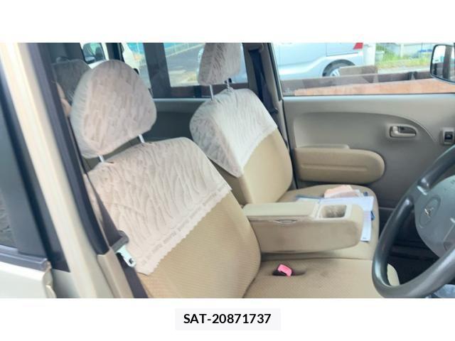 Daihatsu TANTO 2006-11 8317527-10
