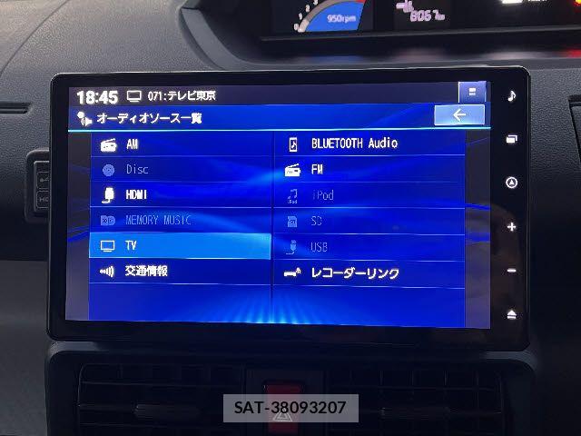Daihatsu TANTO 2024-12 8317509-5
