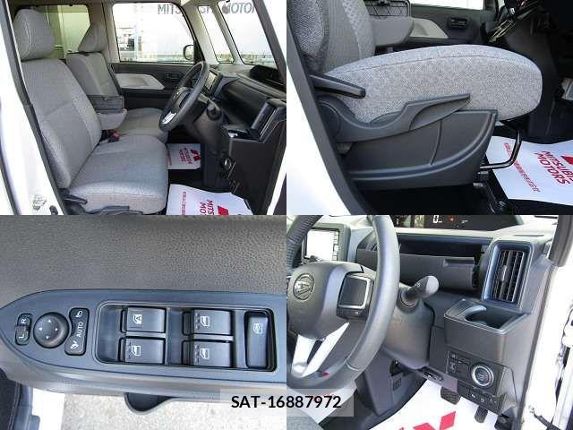 Daihatsu TANTO 2024-01 8317507-10