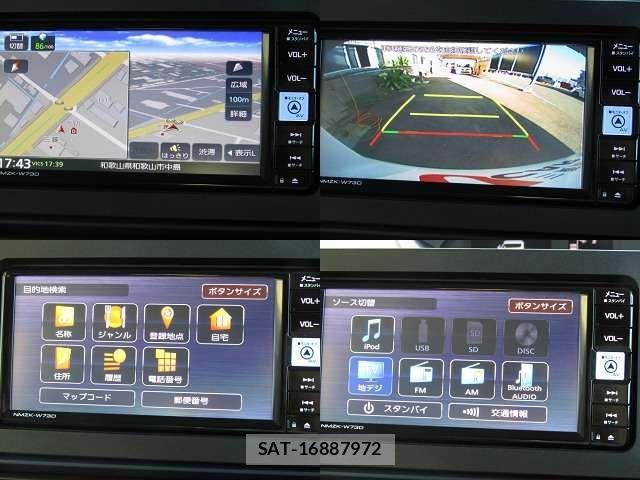 Daihatsu TANTO 2024-01 8317507-2