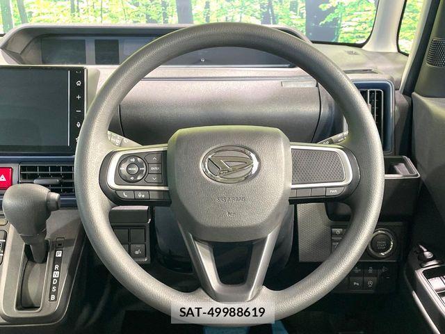 Daihatsu TANTO 2023-07 8338130-10