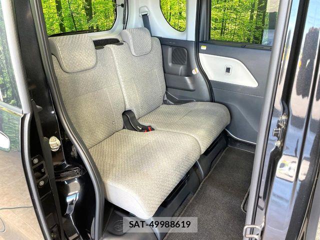 Daihatsu TANTO 2023-07 8338130-8