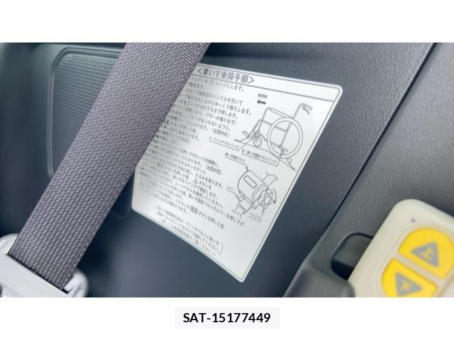 Daihatsu TANTO 2019-09 8338137-18