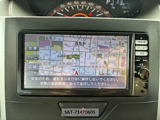 Daihatsu TANTO 2014-05 8338138-16