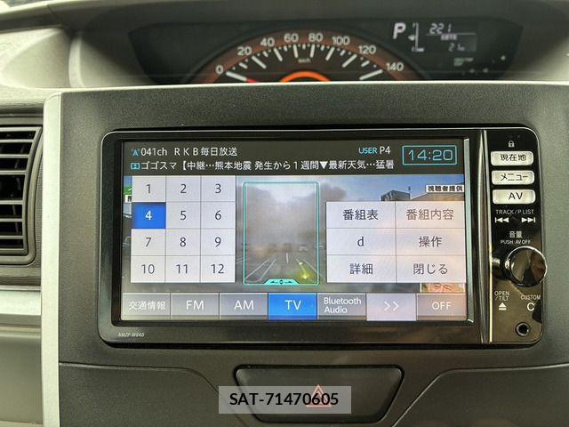 Daihatsu TANTO 2014-05 8338138-17