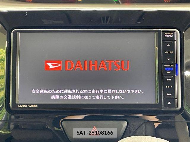 Daihatsu TANTO 2018-07 8338135-3
