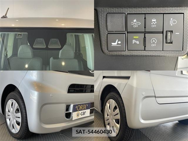 Daihatsu TANTO 2022-06 8355720-9