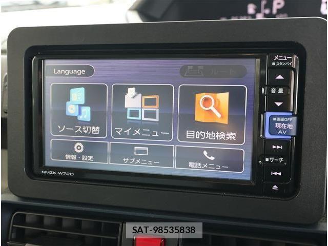 Daihatsu TANTO 2023-01 8355723-2