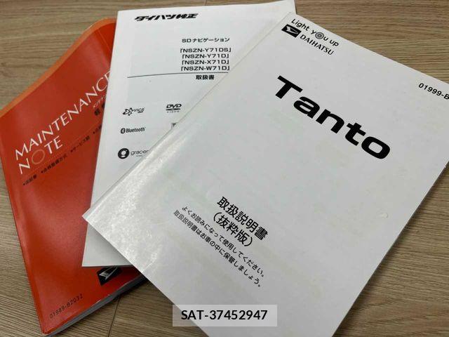 Daihatsu TANTO 2021-09 8369198-1