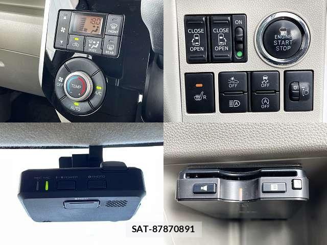 Daihatsu TANTO 2017-10 8369215-4