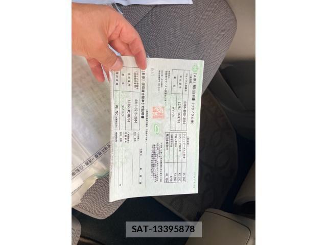 Daihatsu TANTO 2010-11 8369255-25