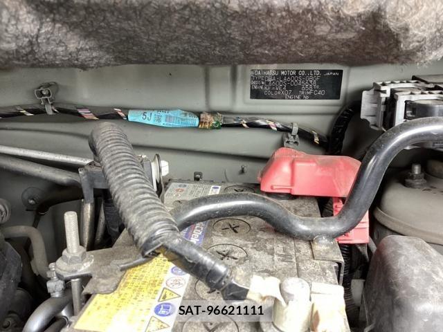 Daihatsu TANTO 2014-01 8369248-14