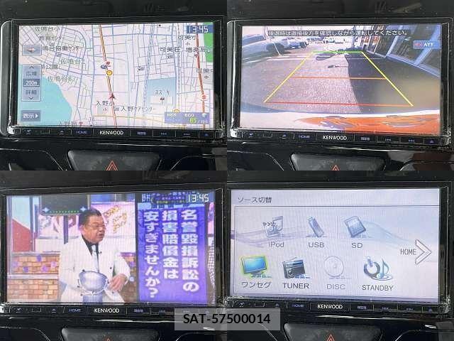 Daihatsu TANTO 2016-09 8369233-4