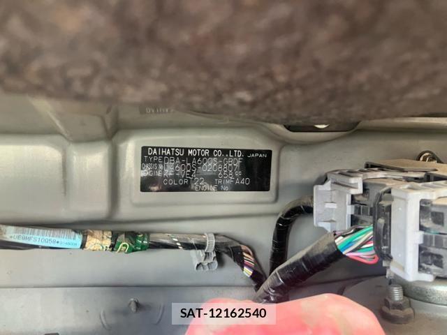 Daihatsu TANTO 2014-10 8369240-14