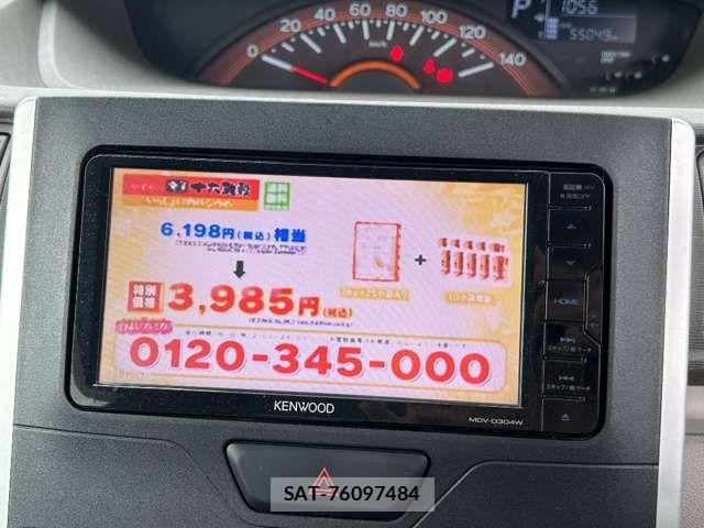 Daihatsu TANTO 2017-10 8369235-3