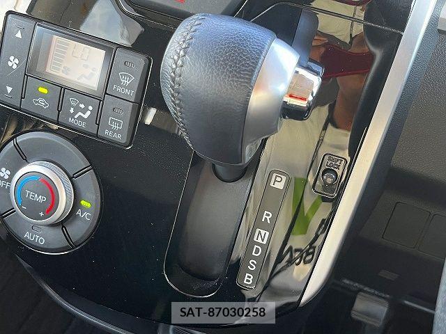 Daihatsu TANTO 2017-09 8369261-19