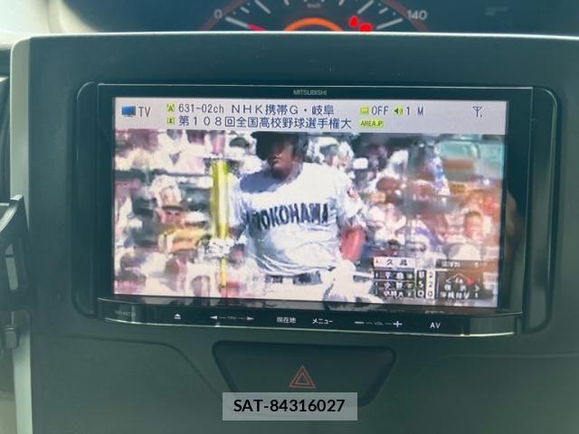 Daihatsu TANTO 2014-04 8415354-15