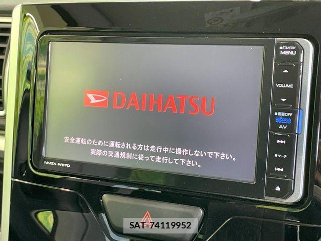 Daihatsu TANTO 2017-11 8415328-3