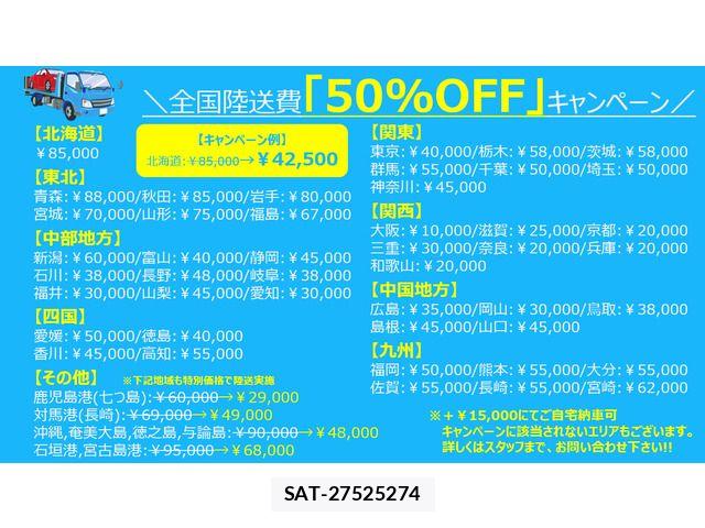 Daihatsu TANTO 2013-09 8415349-14