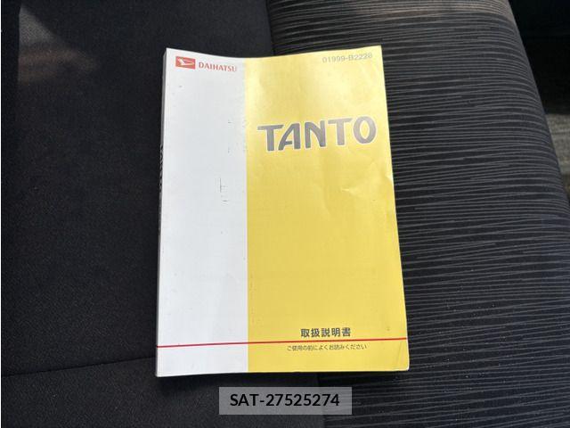 Daihatsu TANTO 2013-09 8415349-8