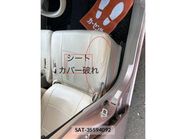 Daihatsu TANTO 2012-04 8415353-12