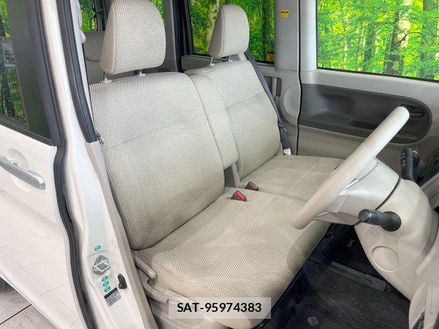 Daihatsu TANTO 2014-01 8438971-9