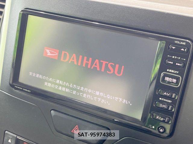 Daihatsu TANTO 2014-01 8438971-3