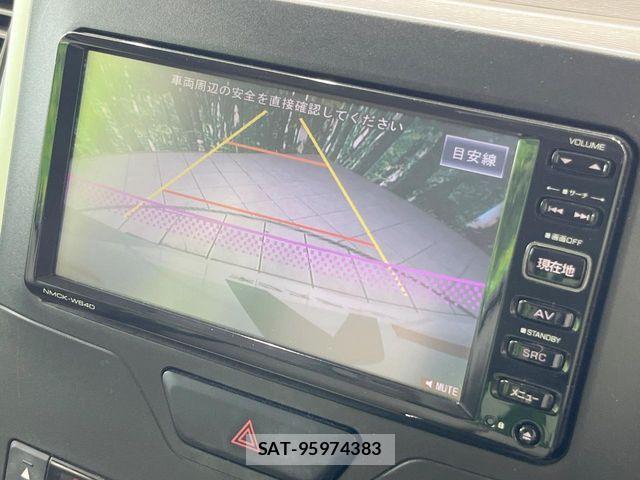 Daihatsu TANTO 2014-01 8438971-4