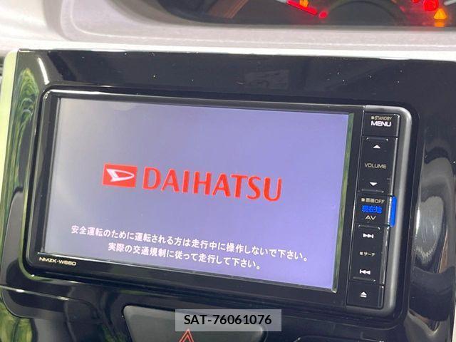 Daihatsu TANTO 2018-01 8458580-2