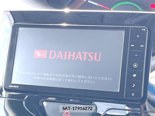 Daihatsu TANTO 2017-01 8458595-2