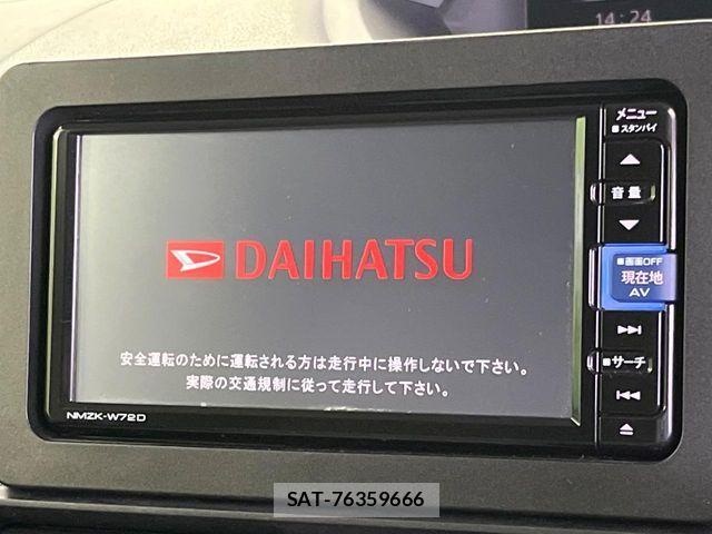 Daihatsu TANTO 2022-10 8458581-3