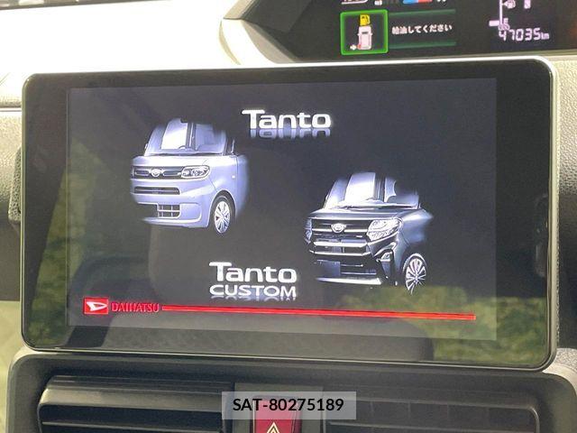 Daihatsu TANTO 2021-12 8527690-2