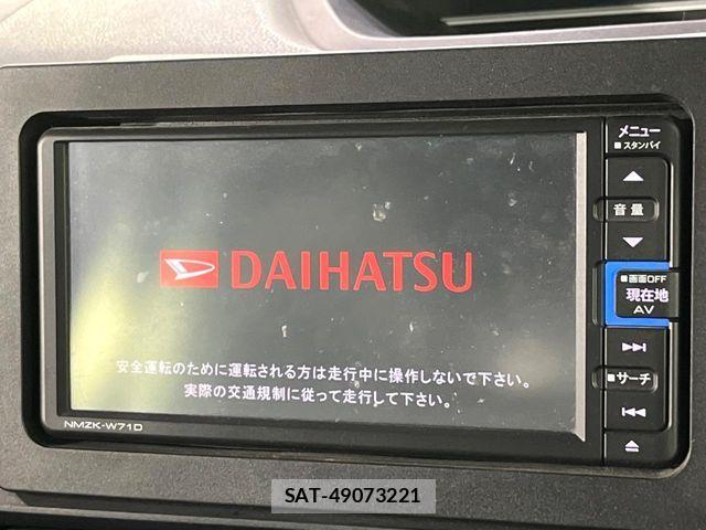 Daihatsu TANTO 2021-08 8527693-2