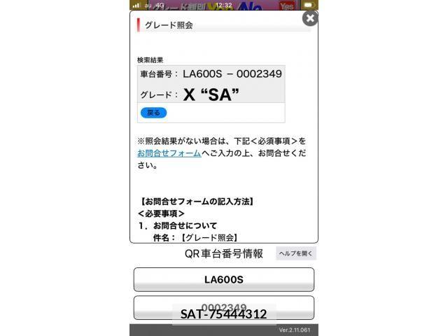 Daihatsu TANTO 2013-10 8527700-21