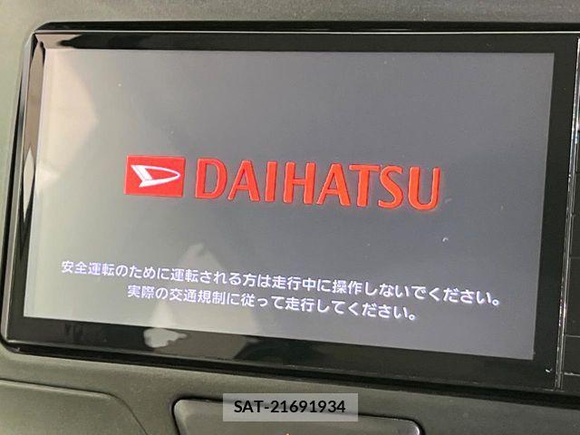 Daihatsu TANTO 2014-09 8527702-2