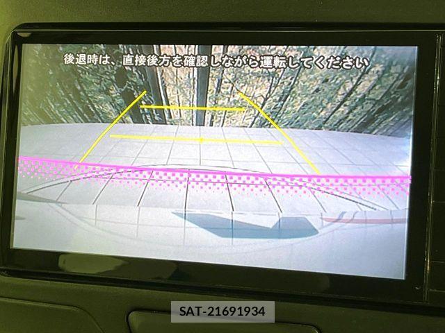 Daihatsu TANTO 2014-09 8527702-3
