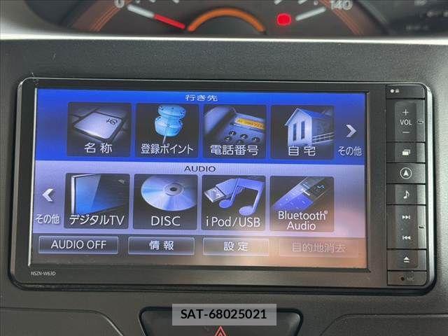 Daihatsu TANTO 2014-01 8528568-3