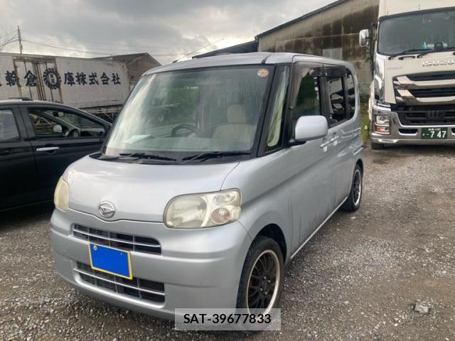 sat car