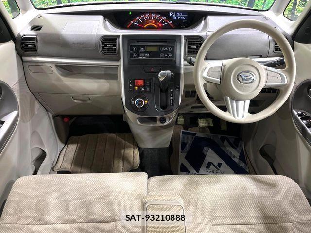 Daihatsu TANTO 2014-01 8527697-1